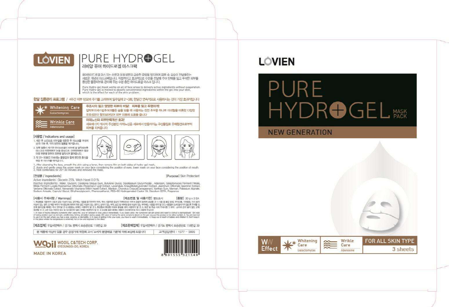 PURE HYDROGEL MASK PACK